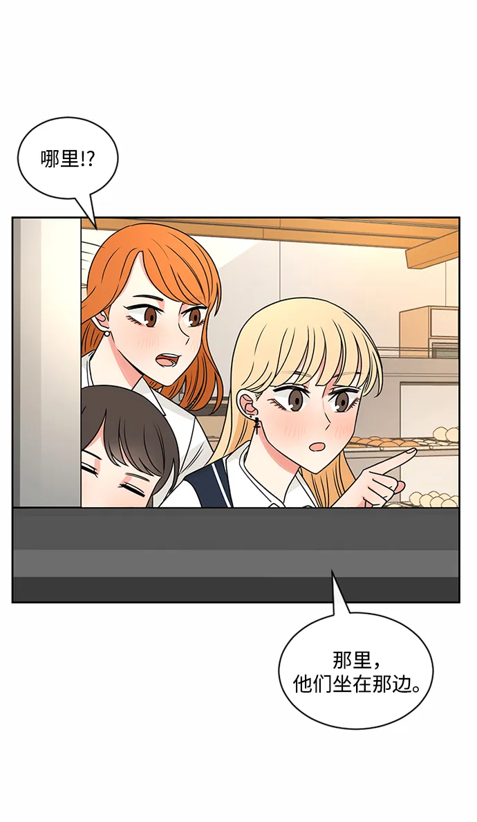 第43话 第60页