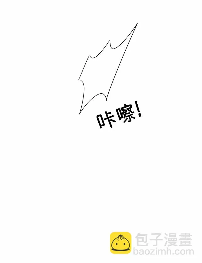 第42话 第17页
