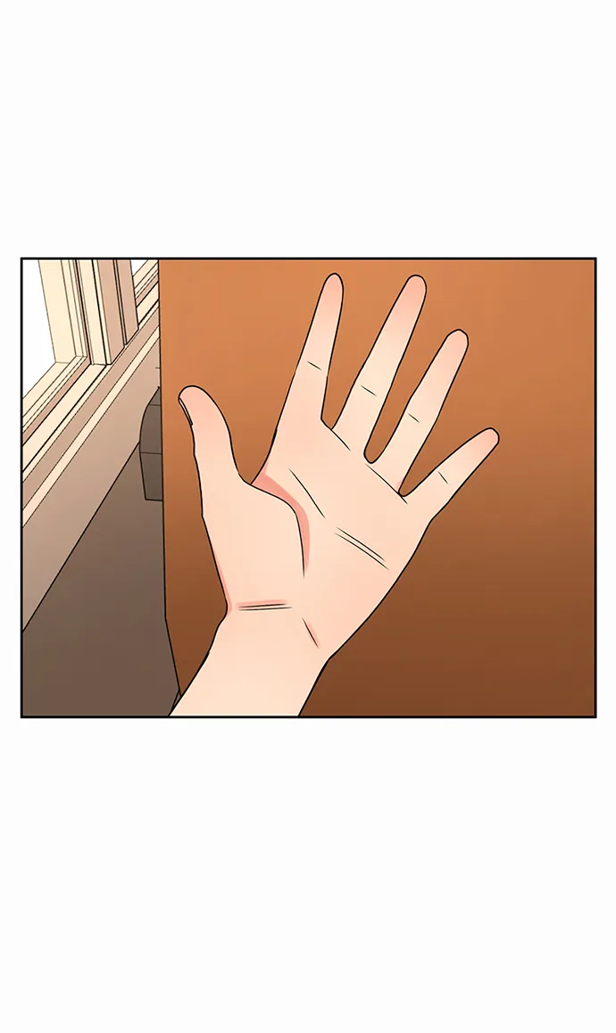 第42话 第88页