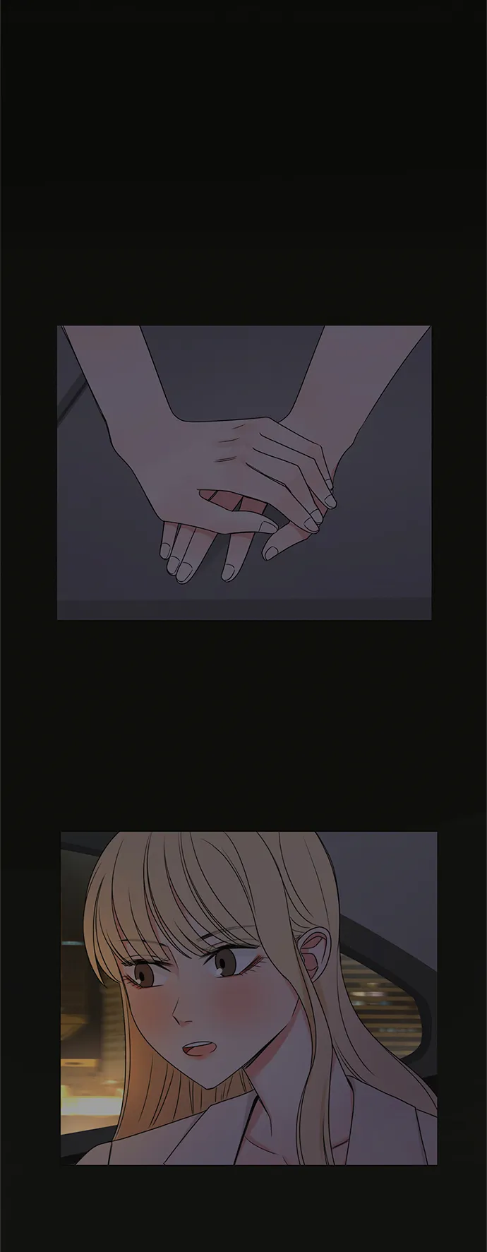 第41话 第14页