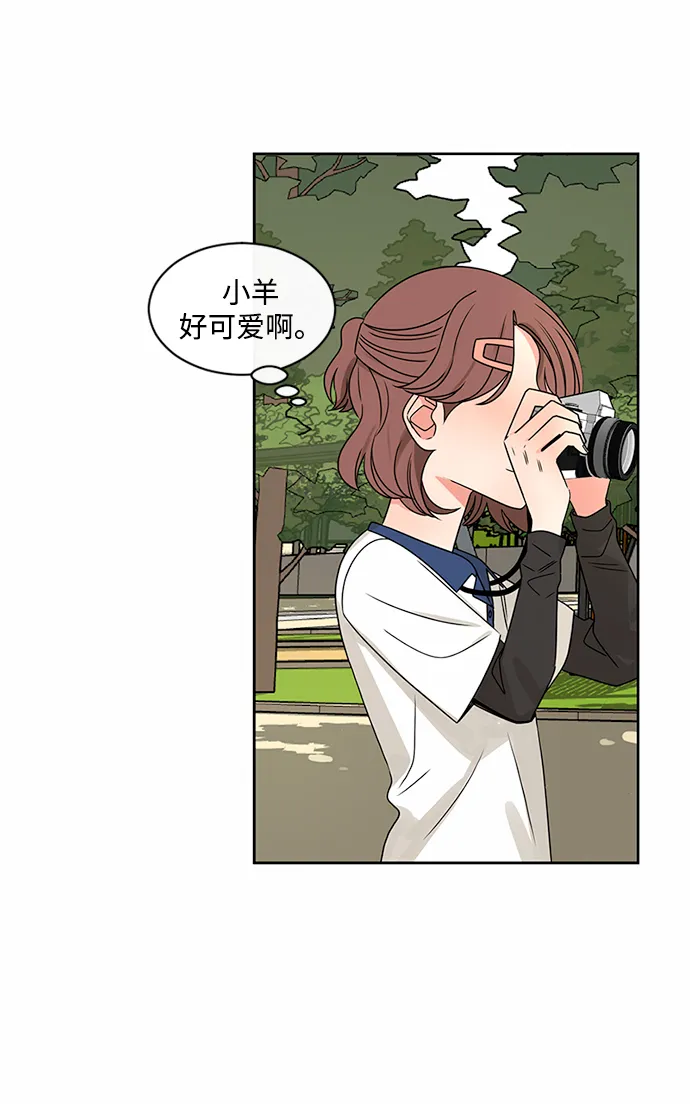 第41话 第36页