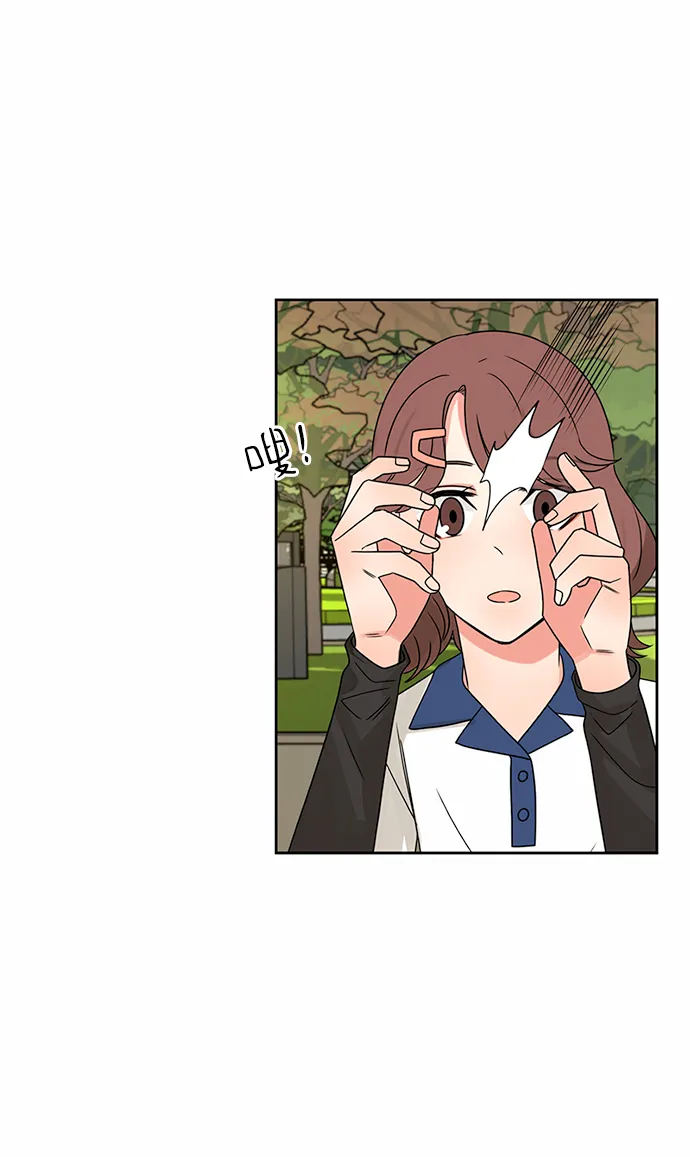 第41话 第38页