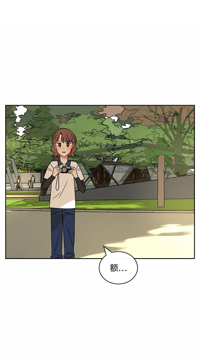 第41话 第53页