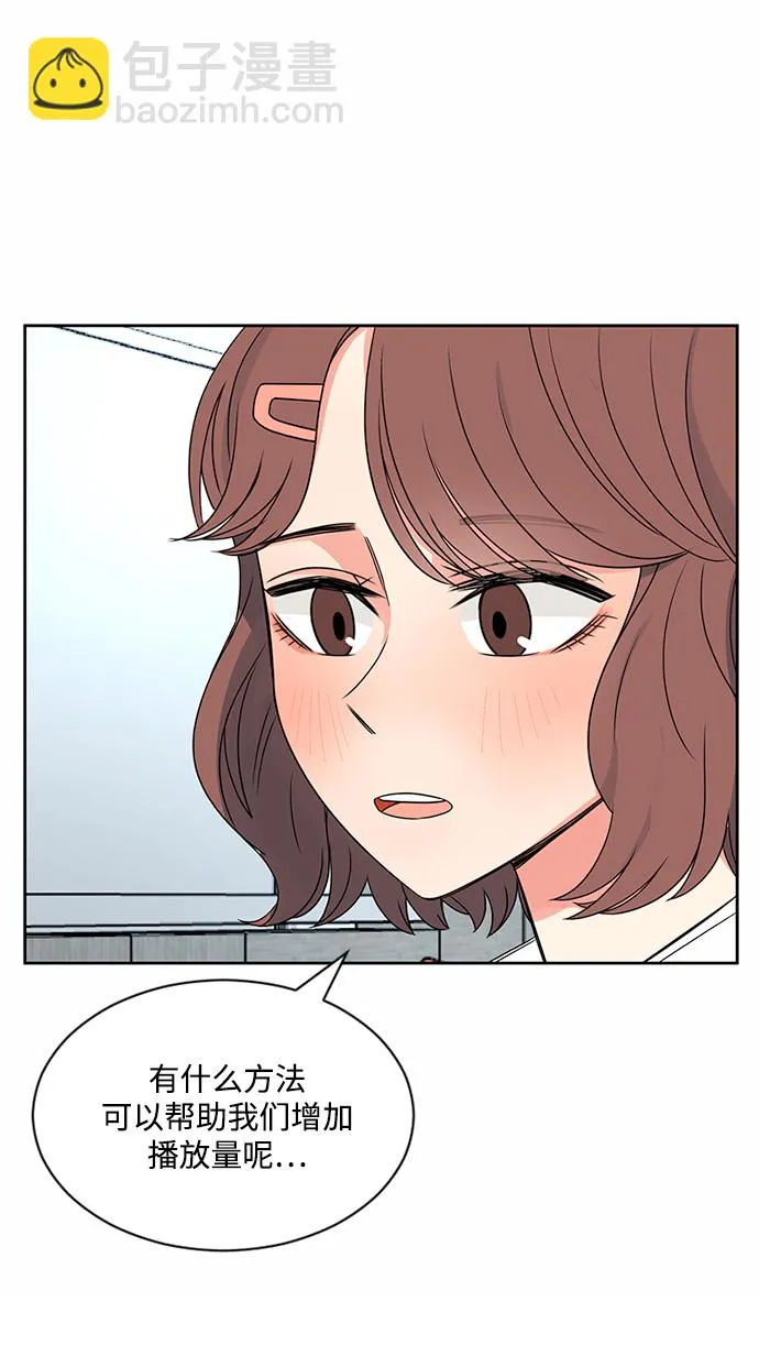 第40话 第17页