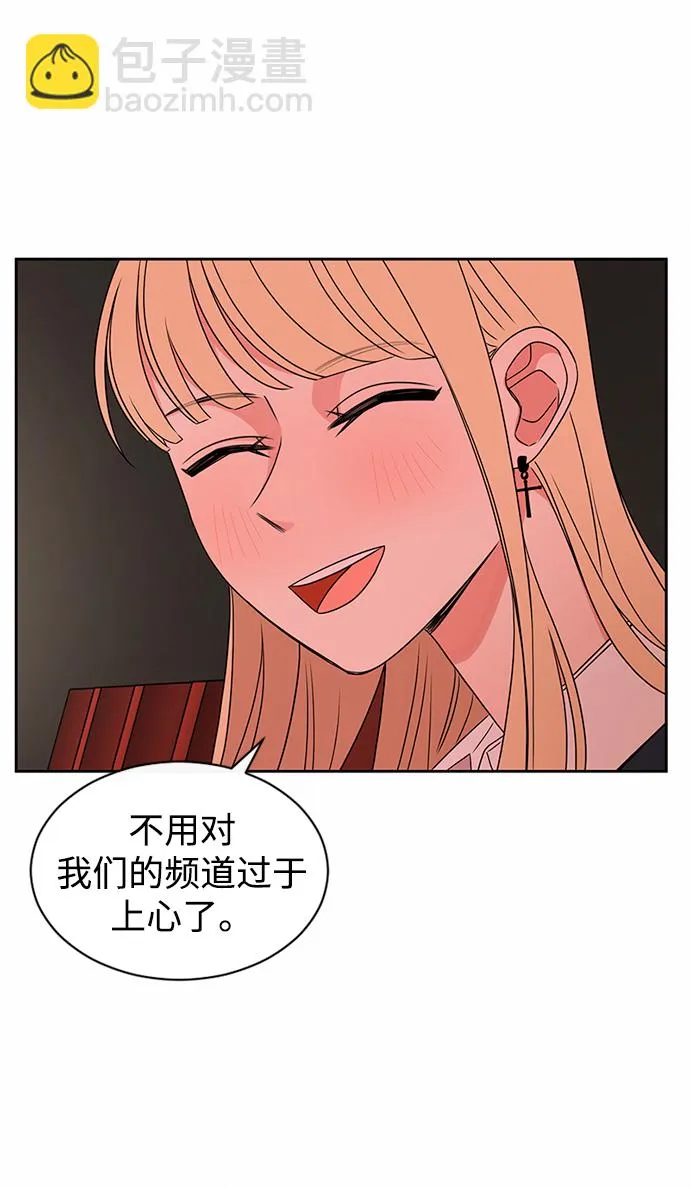 第40话 第48页