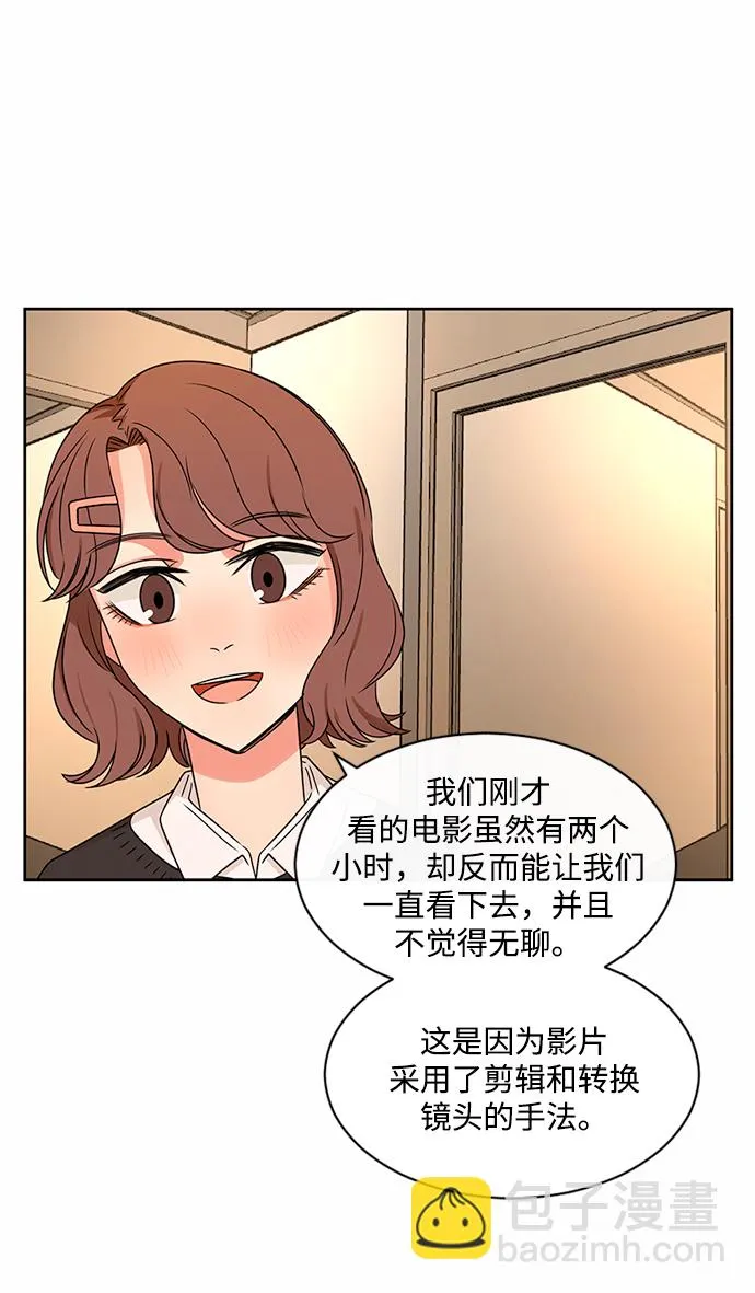 第40话 第62页