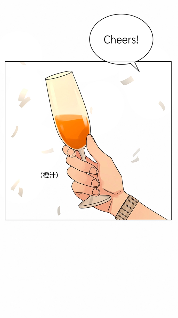 第39话 第22页