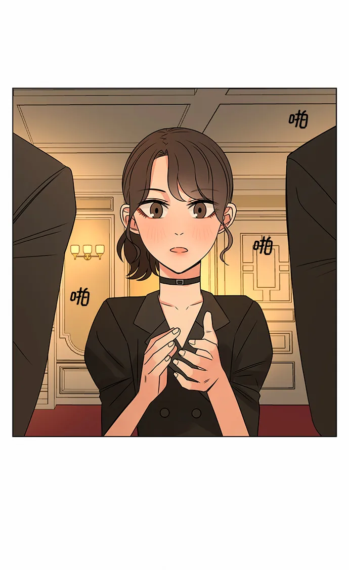 第39话 第23页