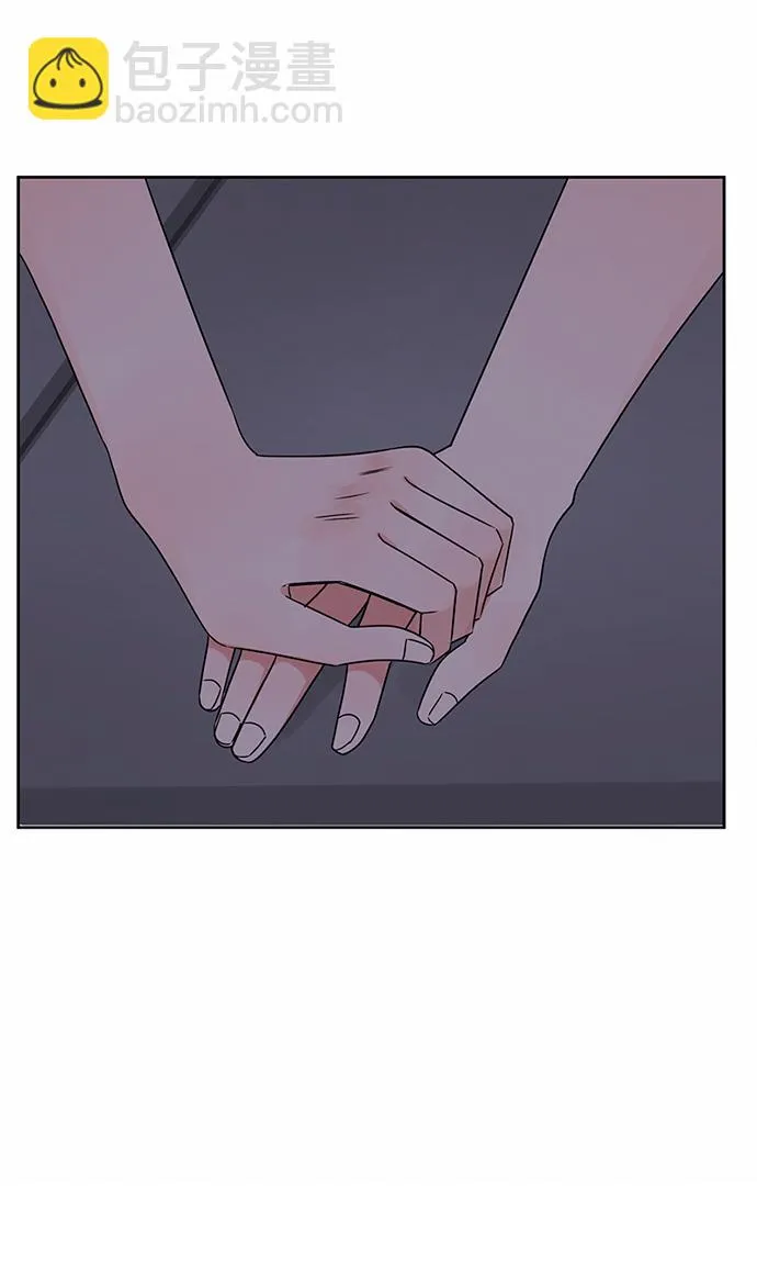 第39话 第75页