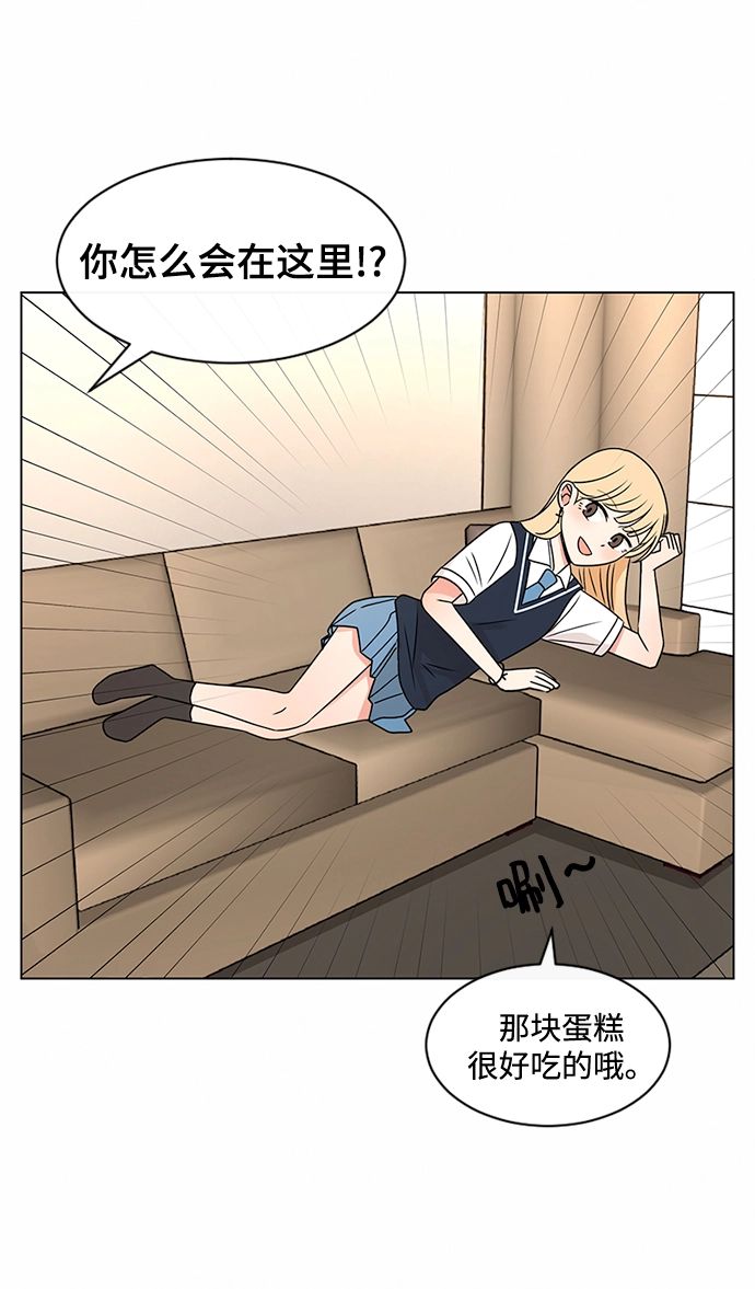 第38话 第49页