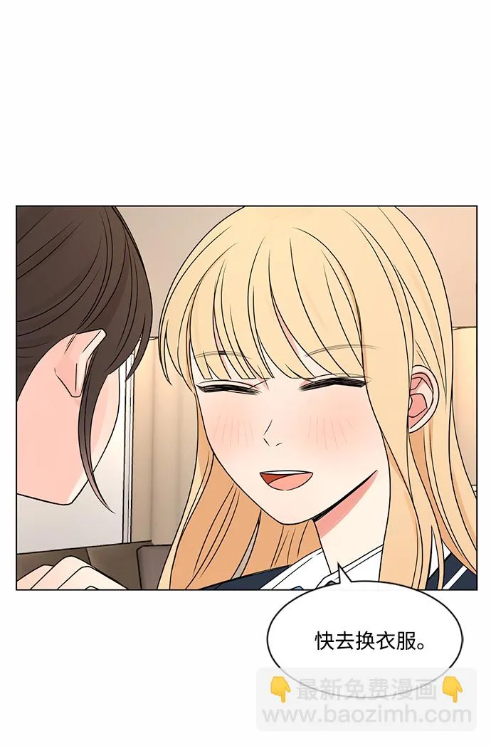 第38话 第60页