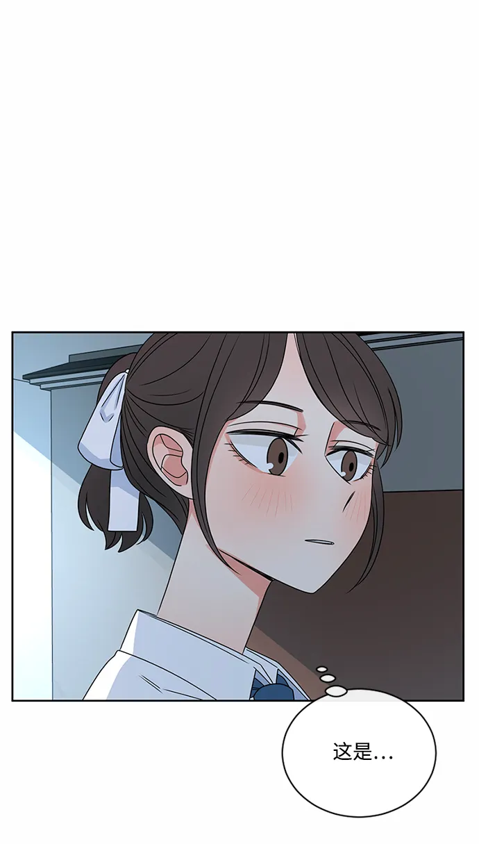 第37话 第40页