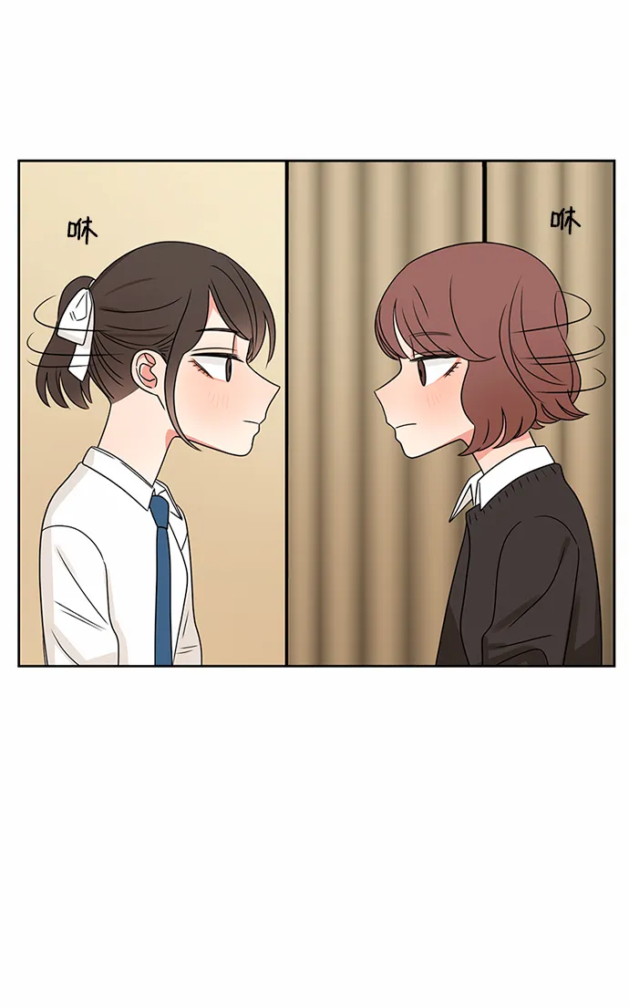 第37话 第64页