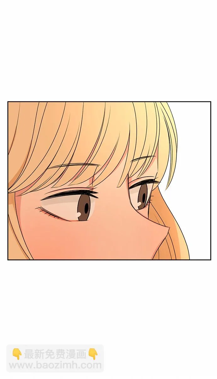第37话 第77页