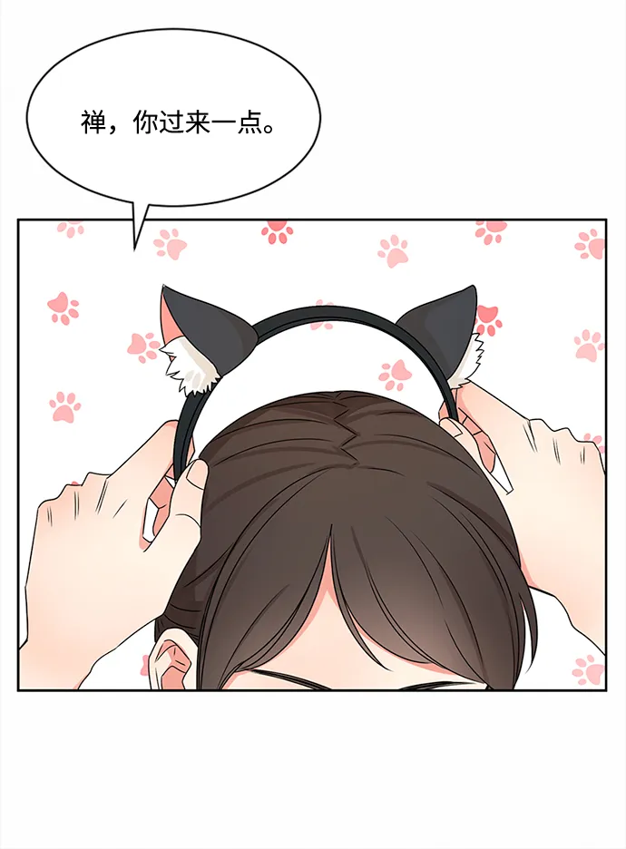 第35话 第16页