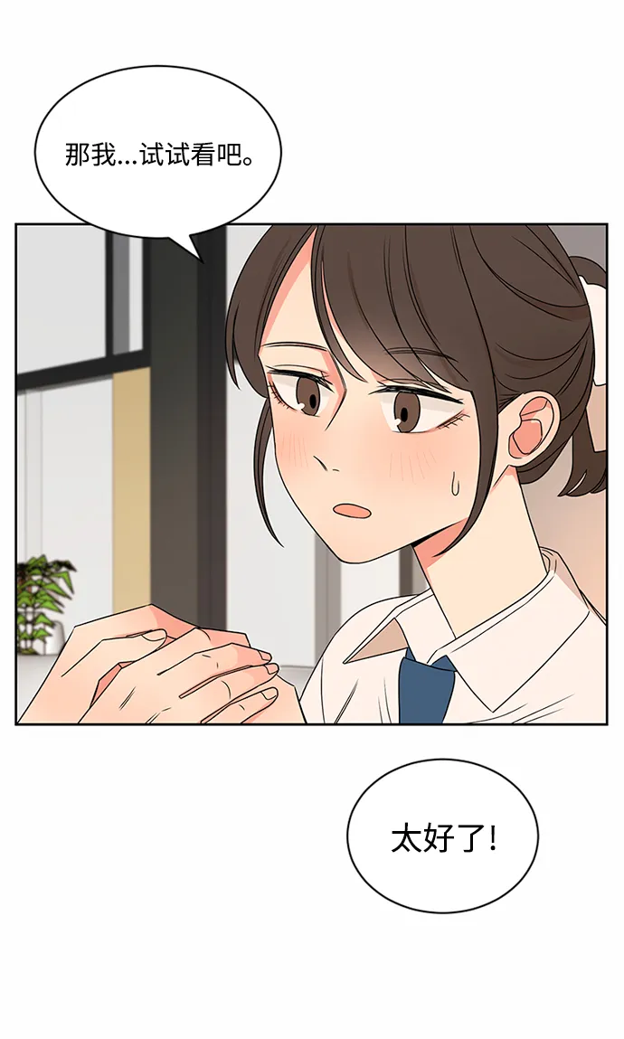 第34话 第22页