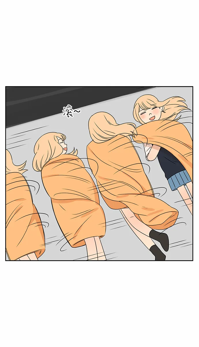 第34话 第38页