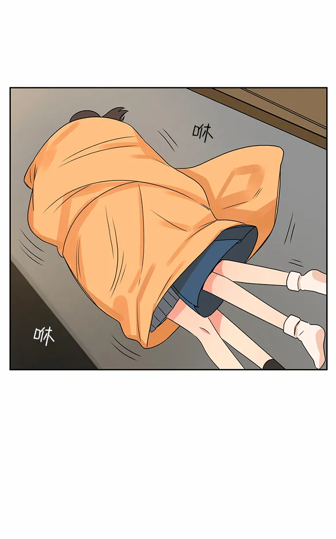 第34话 第43页