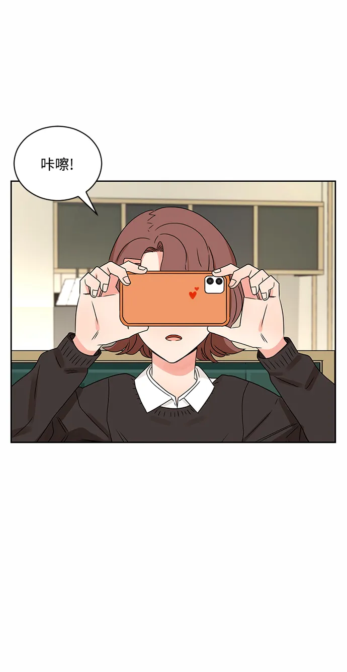 第33话 第39页