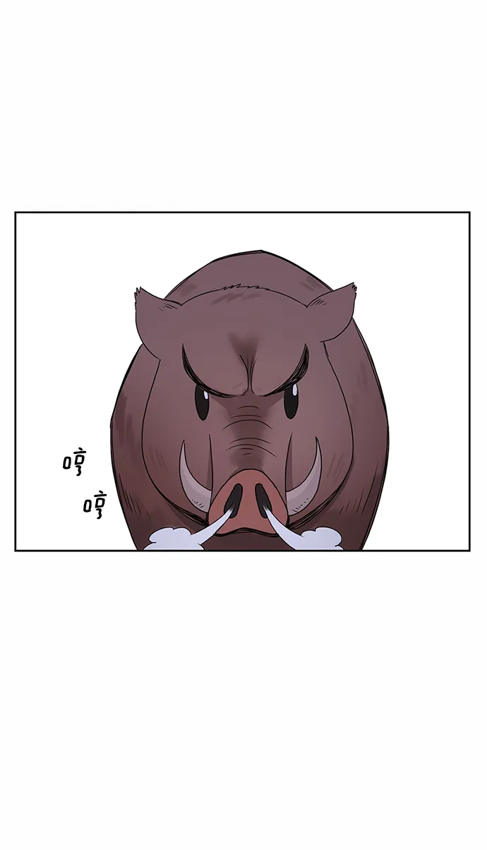 第32话 第54页