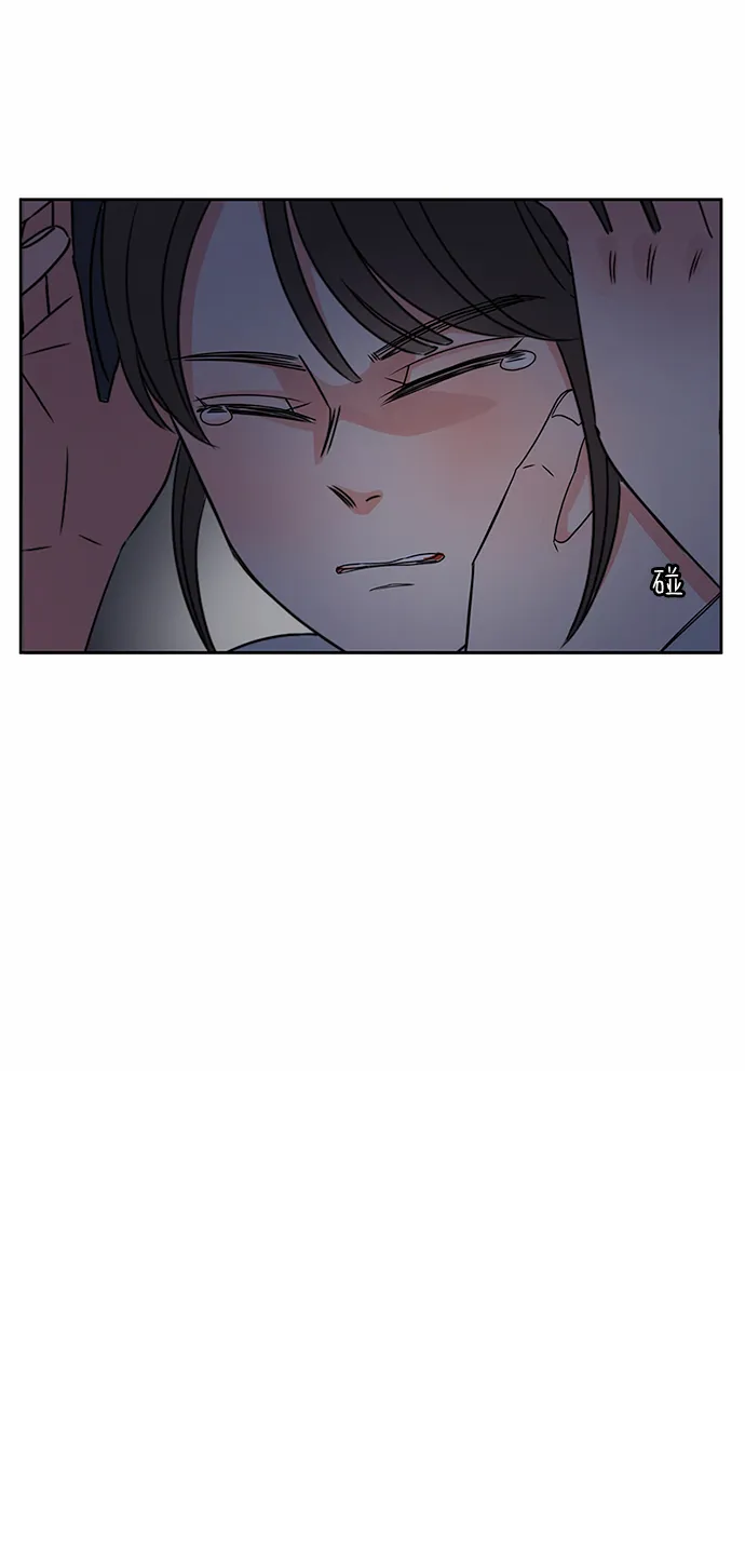 第32话 第77页