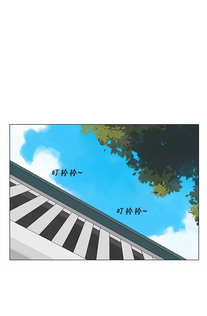 第30话 第16页