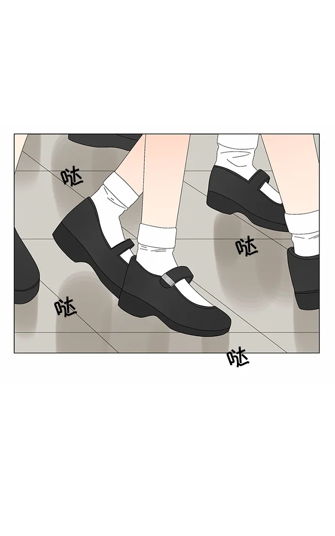 第30话 第17页