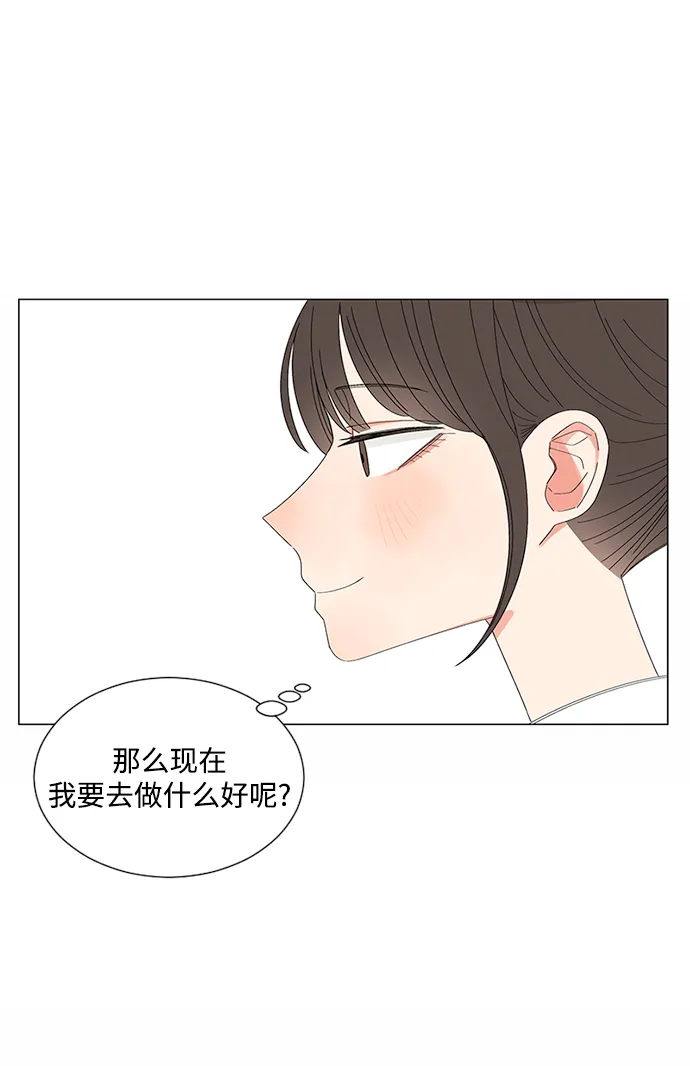 第30话 第28页