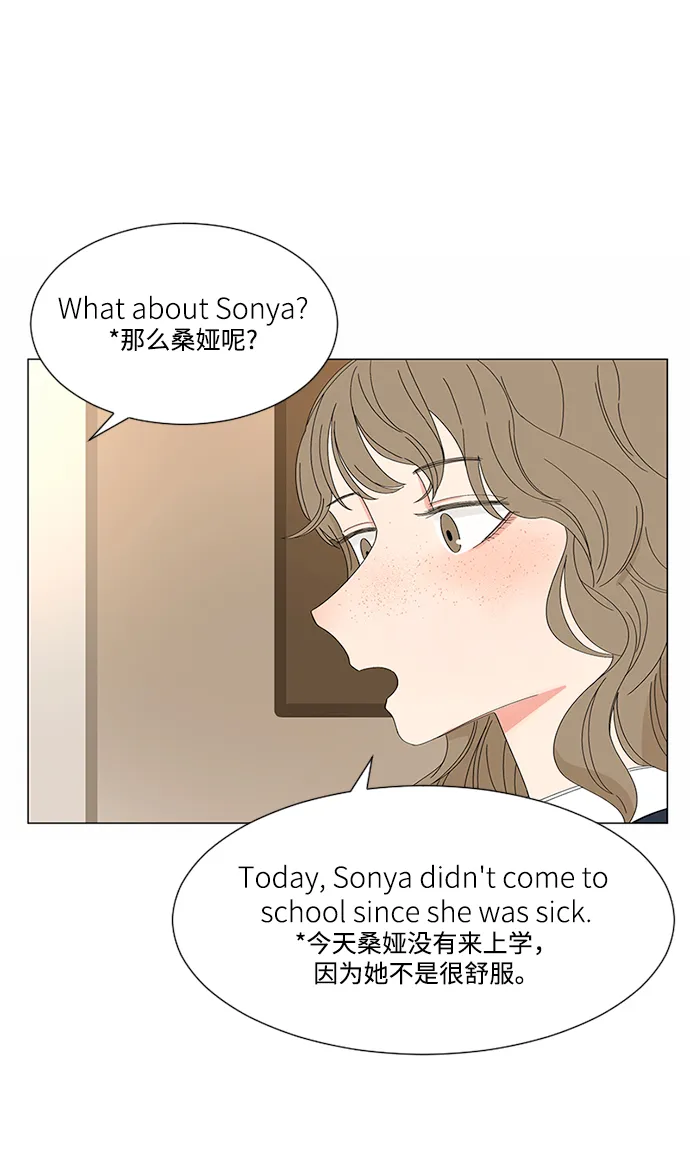 第30话 第46页