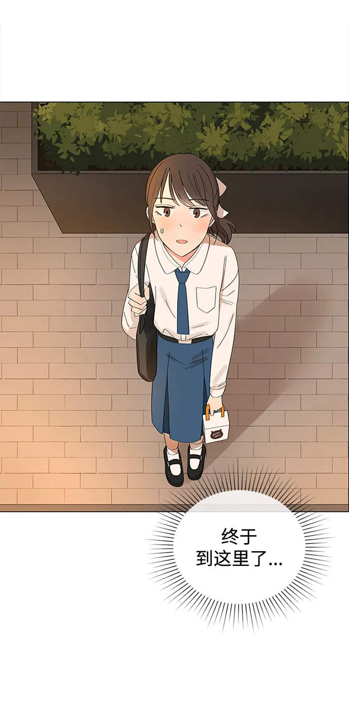 第30话 第62页