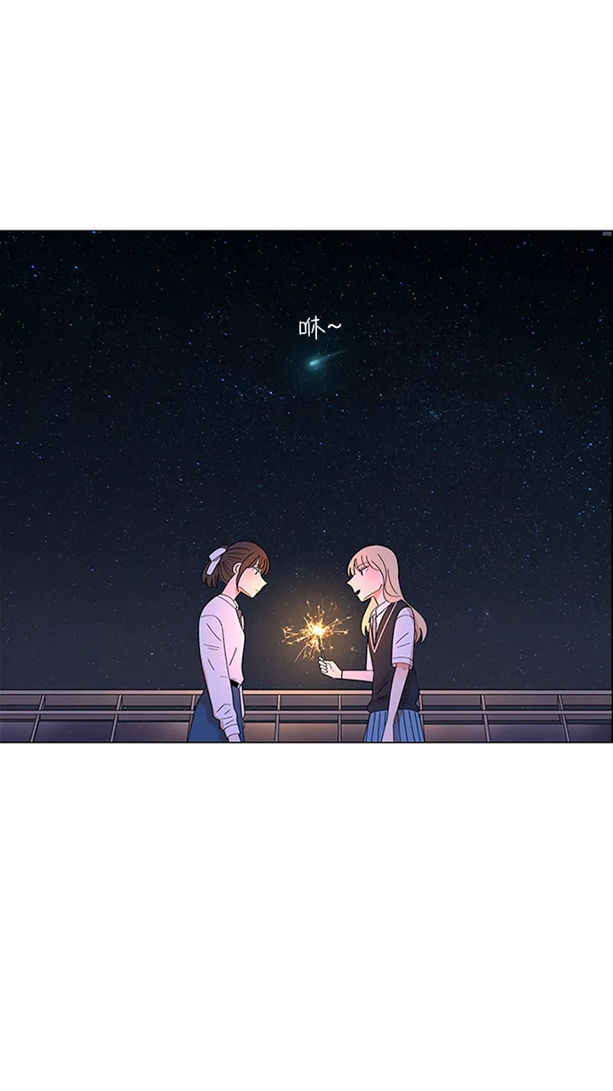 第30话 第109页