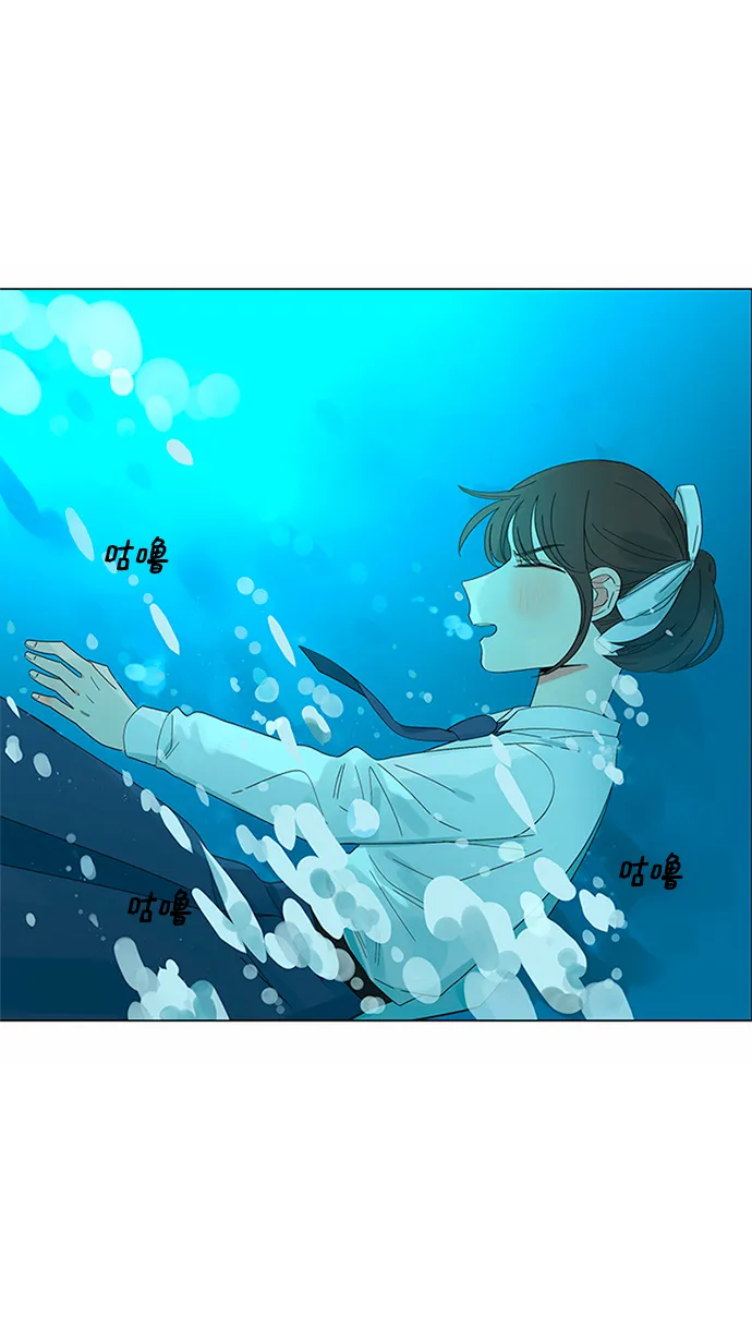 第30话 第115页