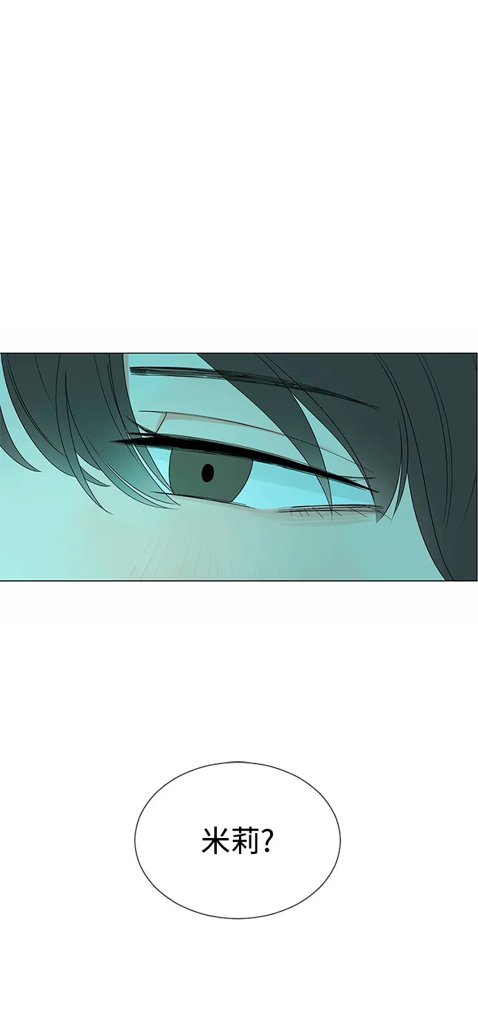 第30话 第117页