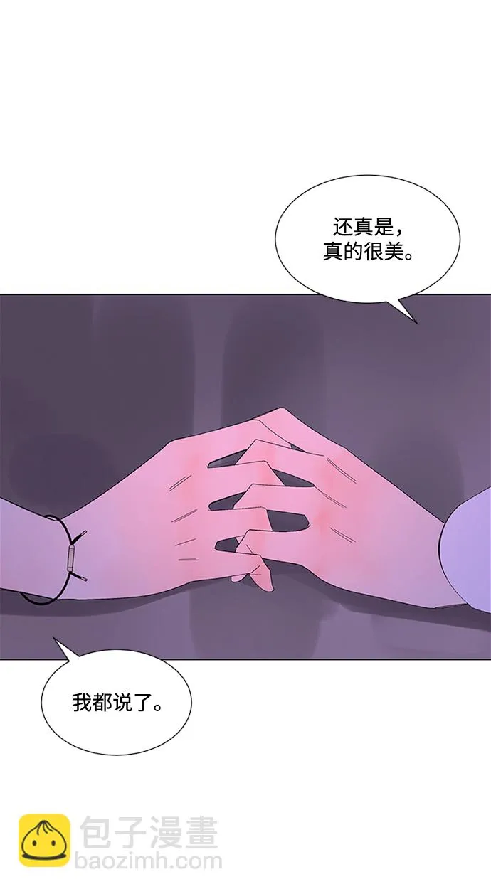 第30话 第128页