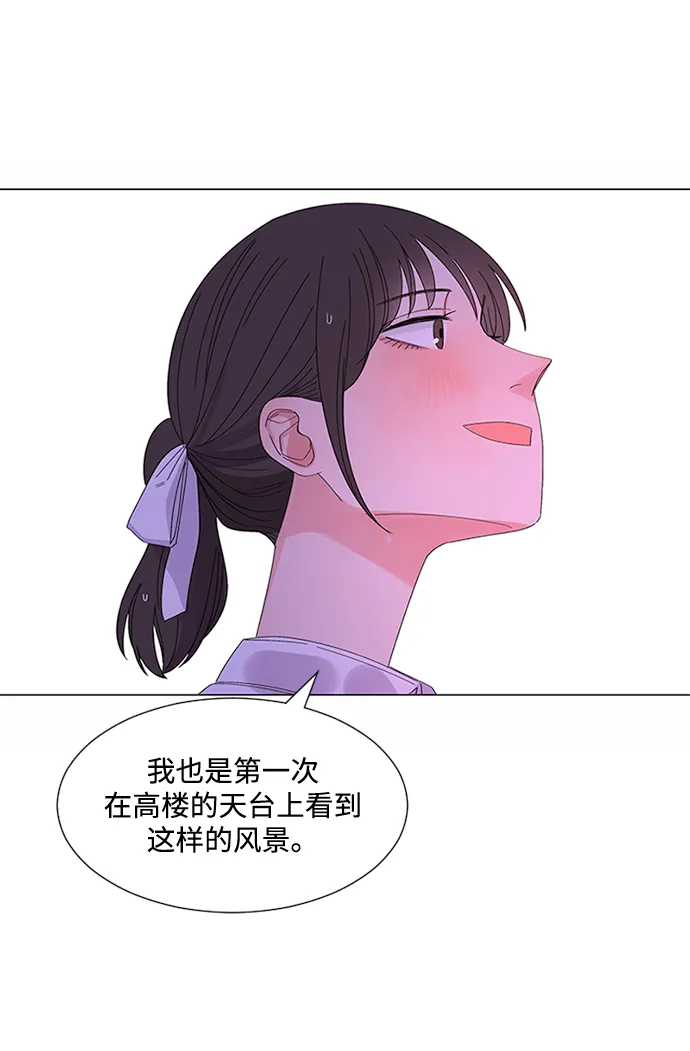 第30话 第129页