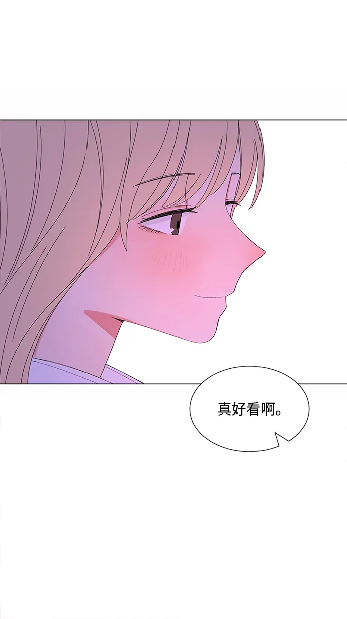 第30话 第130页