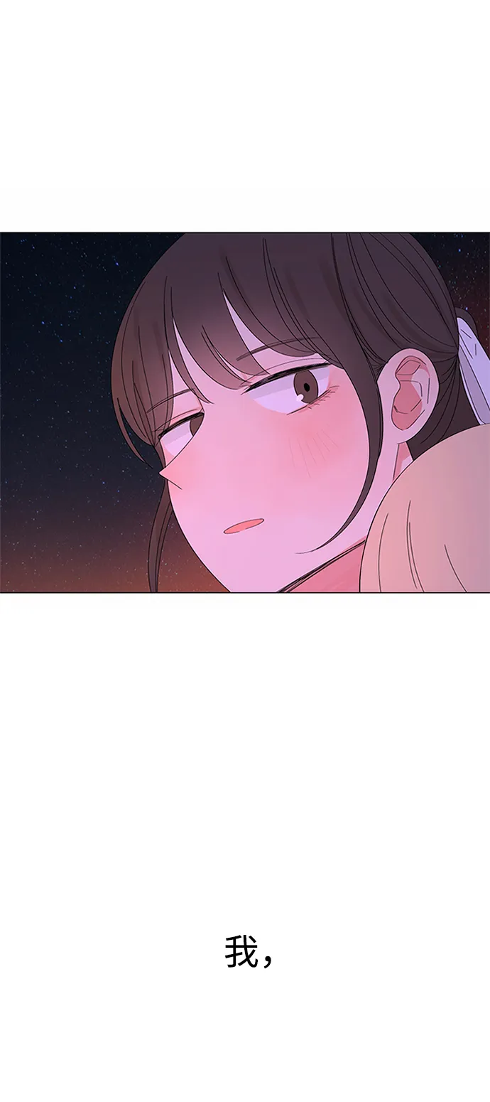 第30话 第146页
