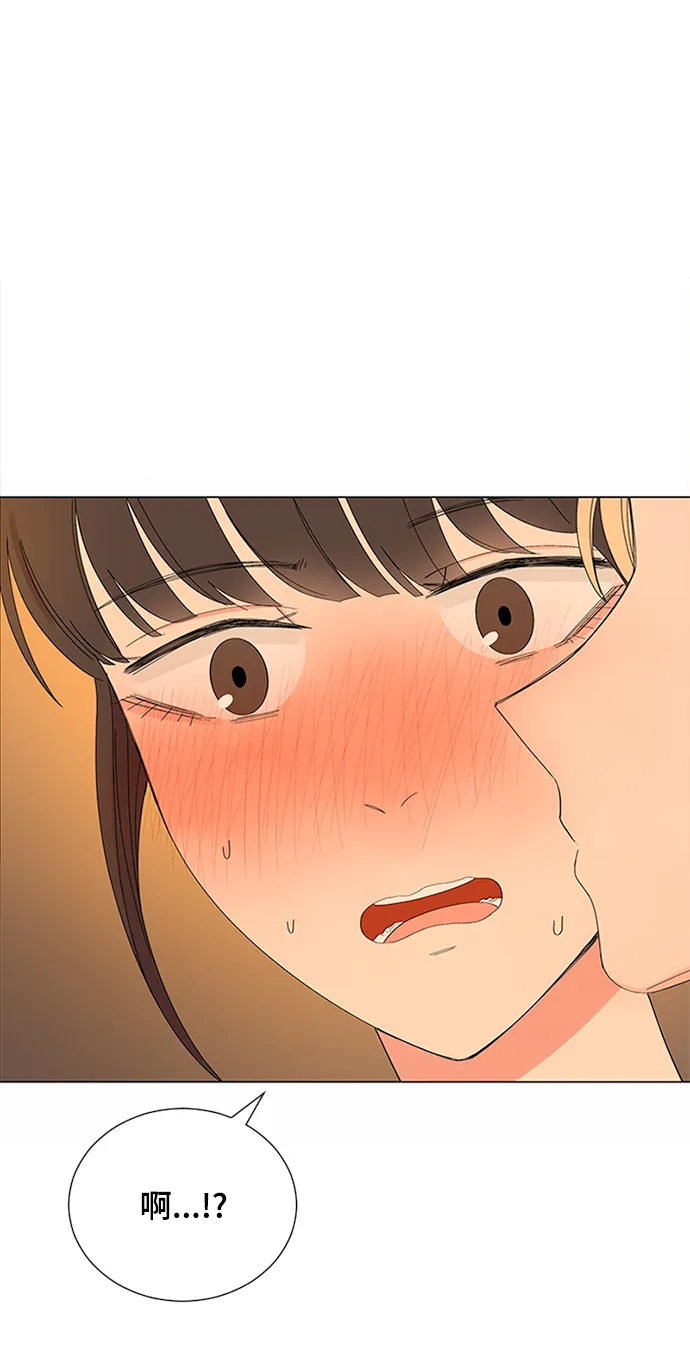 第29话 第38页