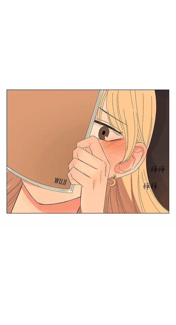 第29话 第60页