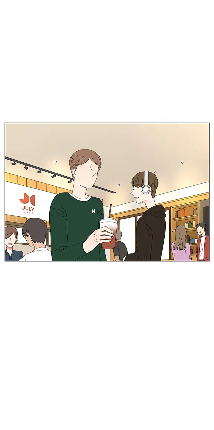 第28话 第53页