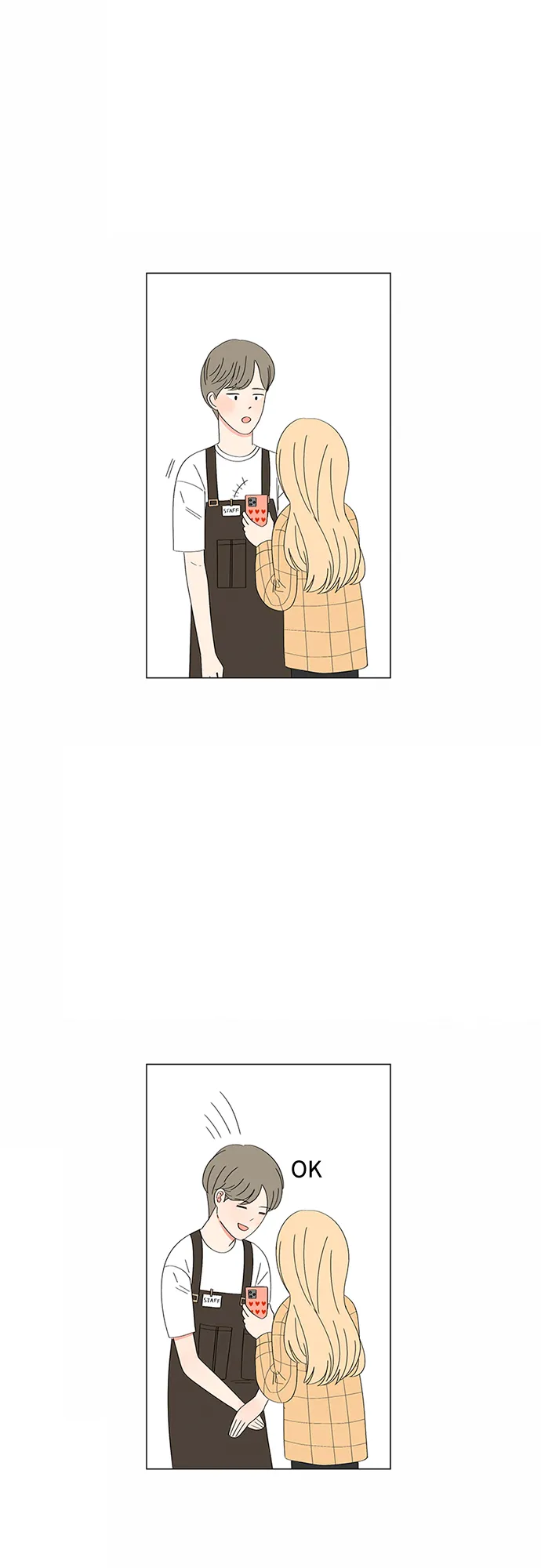 第28话 第91页