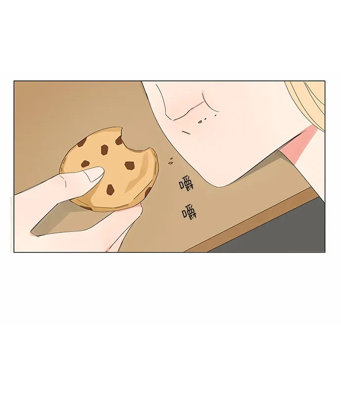 第27话 第23页