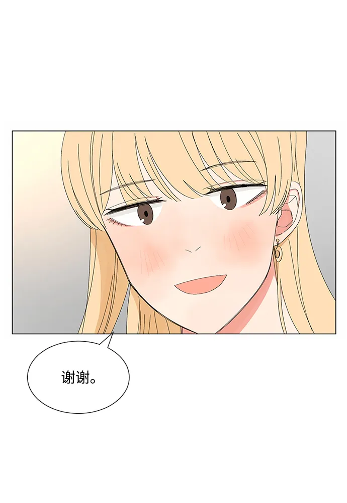 第27话 第35页