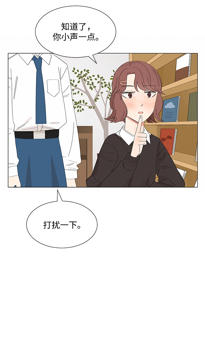 第27话 第58页
