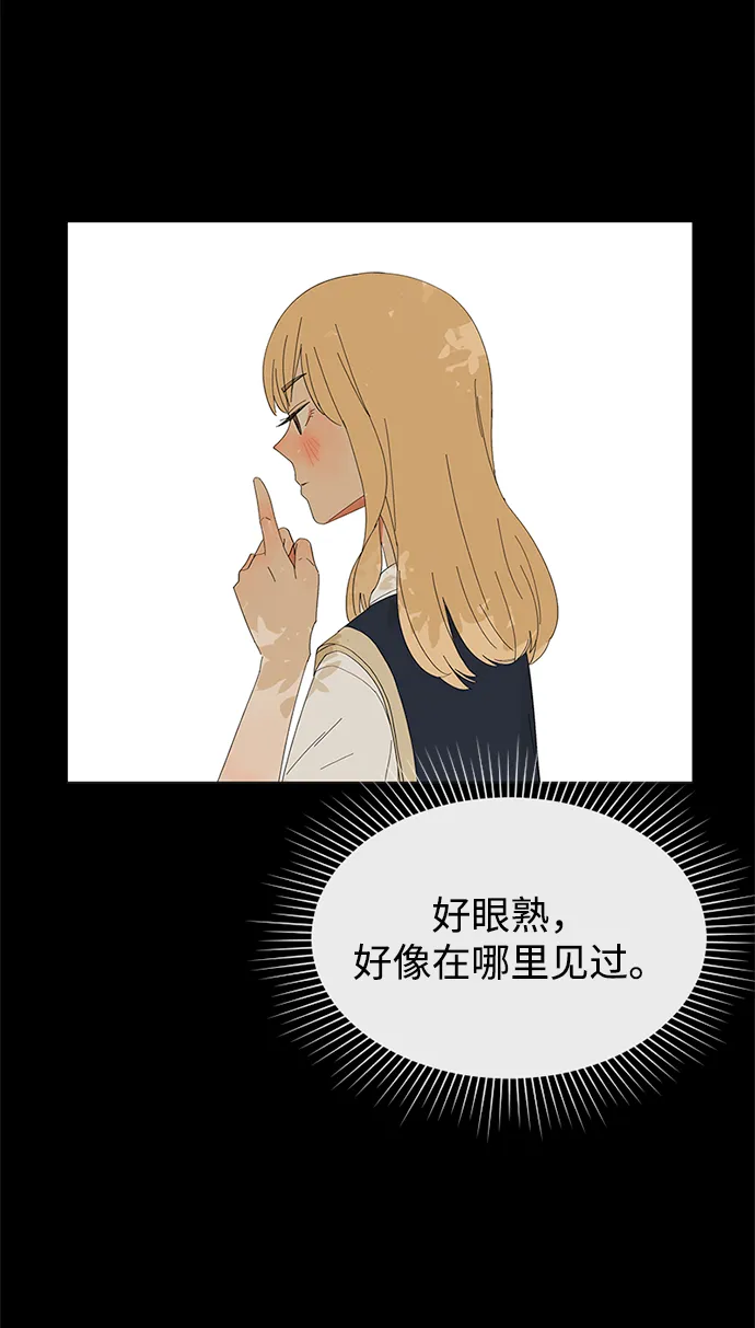 第27话 第63页