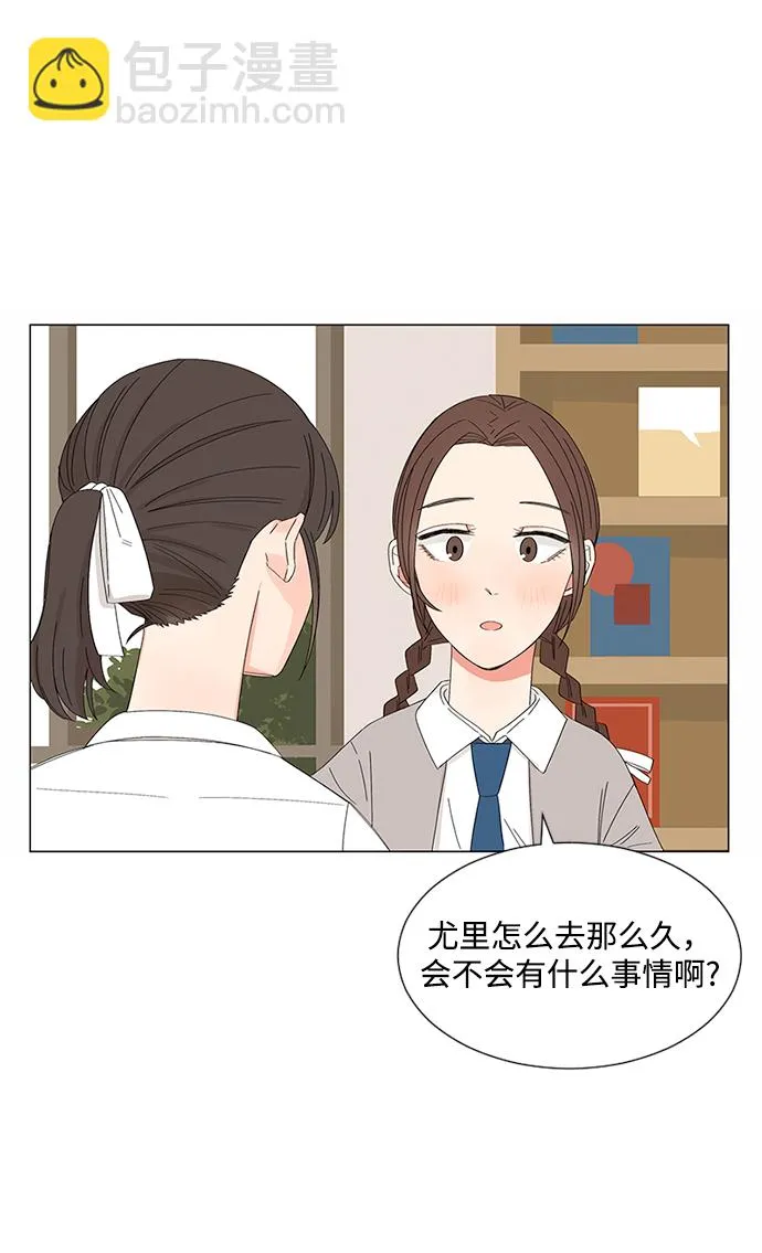 第27话 第68页