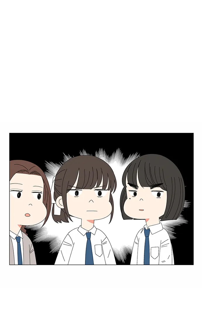 第27话 第81页