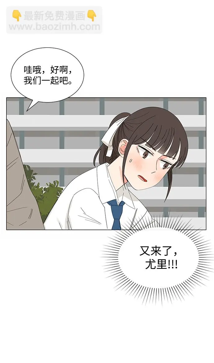 第26话 第40页