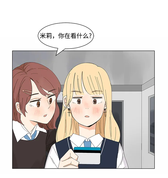 第1话 第30页