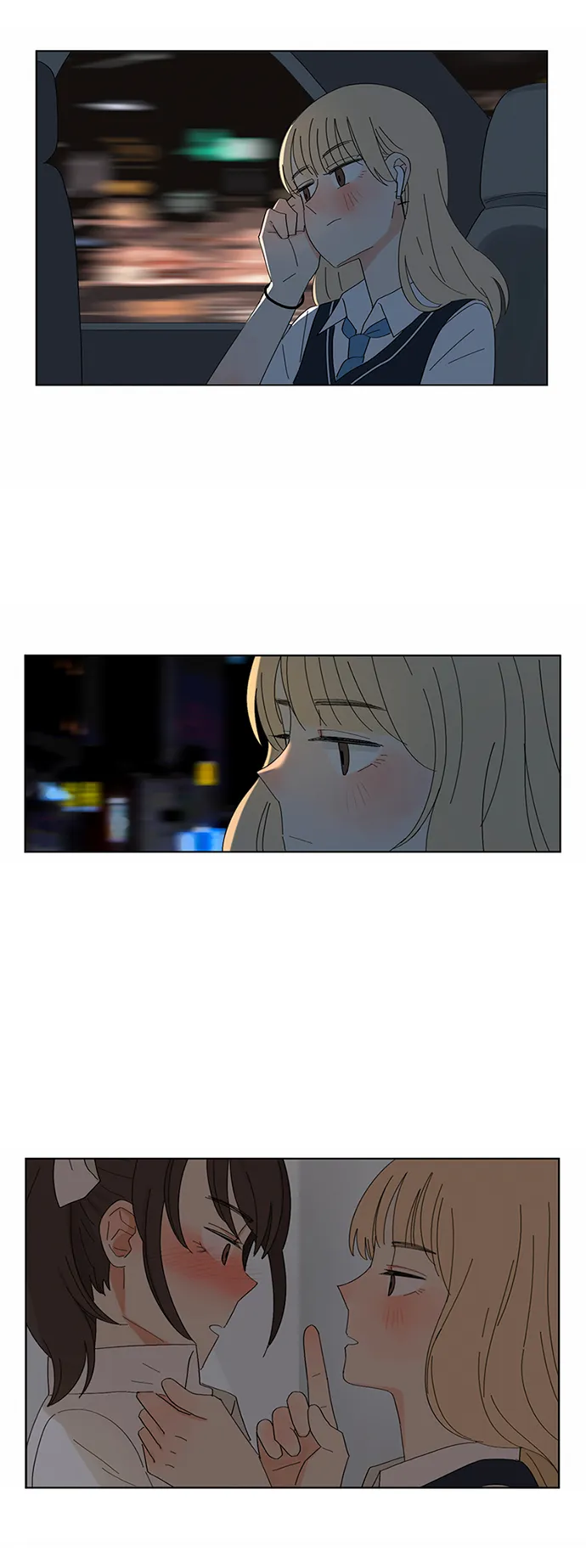 第4话 第38页